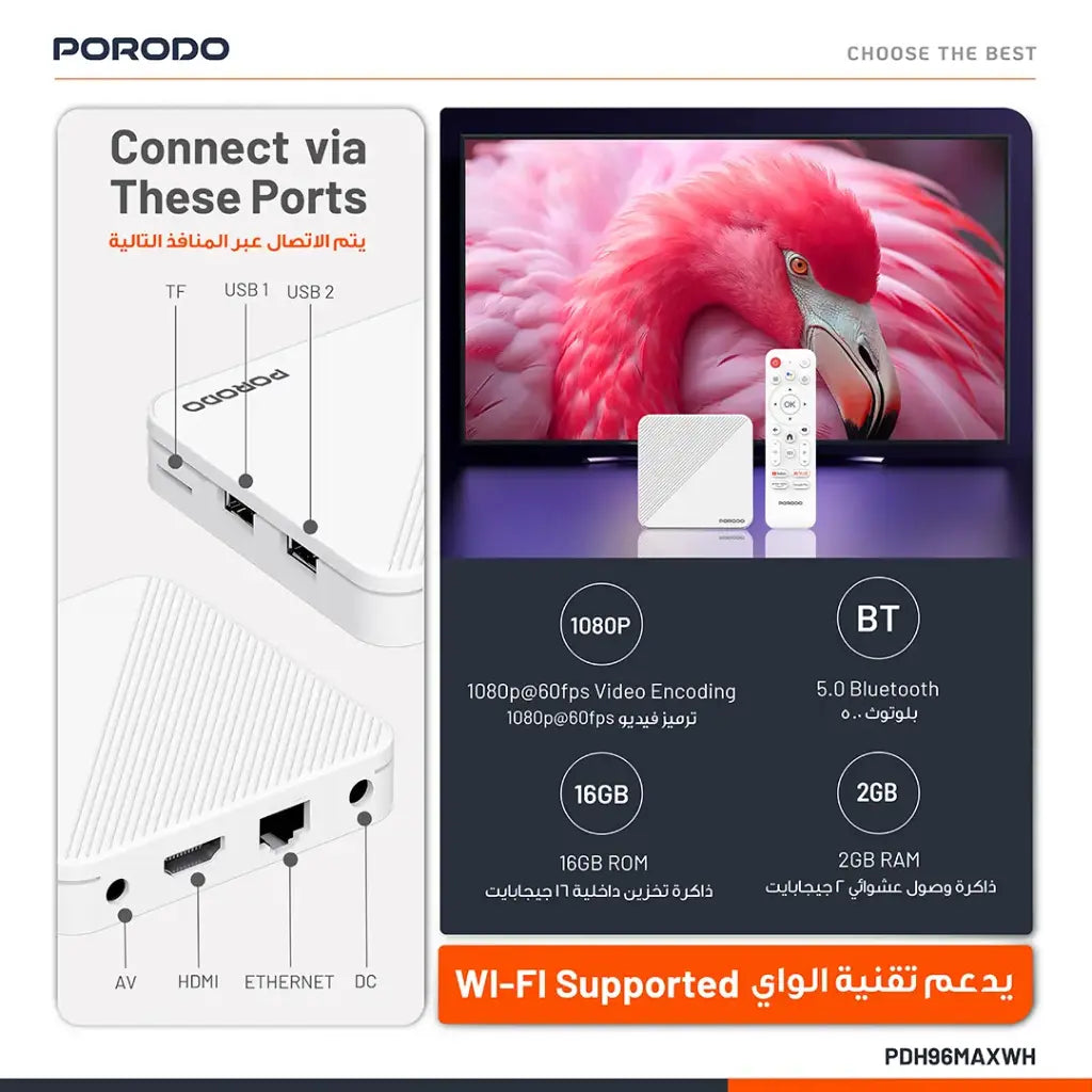 Porodo Echobox Android TV Box with 4K Ultra HD Streaming