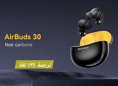 AIRBUDS 30 BLACKVIEW