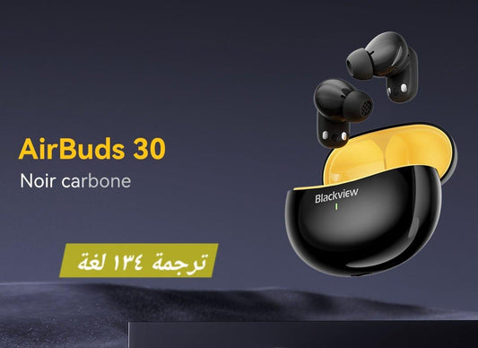 AIRBUDS 30 BLACKVIEW