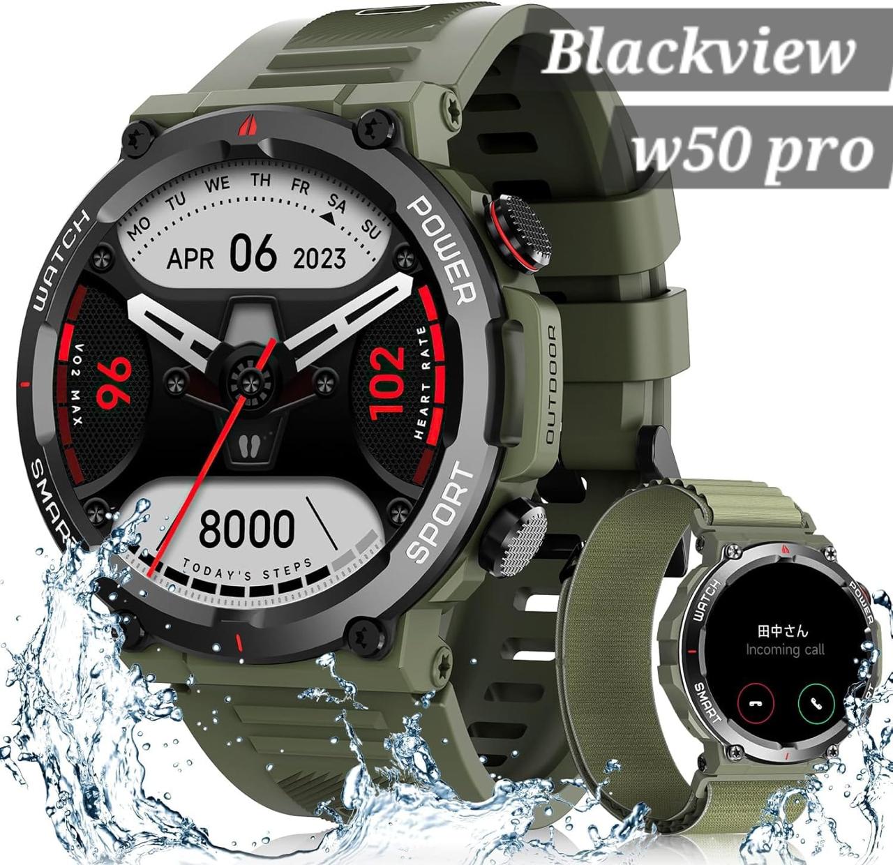 BLACKVIEW W50 PRO SMARTWATCH